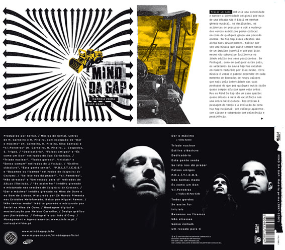mind da gap. 2007